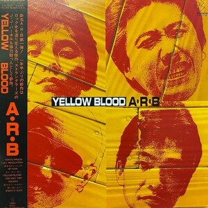 A.R.B - Yellow Blood