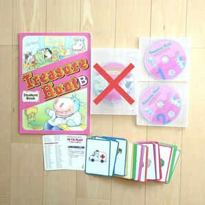 英語教材 Treasure Hunt B