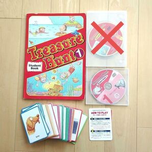 英語教材 Treasure Hunt 1