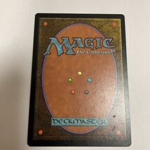 MTG 石鍛冶の神秘家/Stoneforge Mystic (英) 1枚　WWK ④_画像2