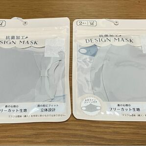 【新品未開封品】抗菌加工　デザインマスク　ラインストーン付きとリボン付き各2枚入