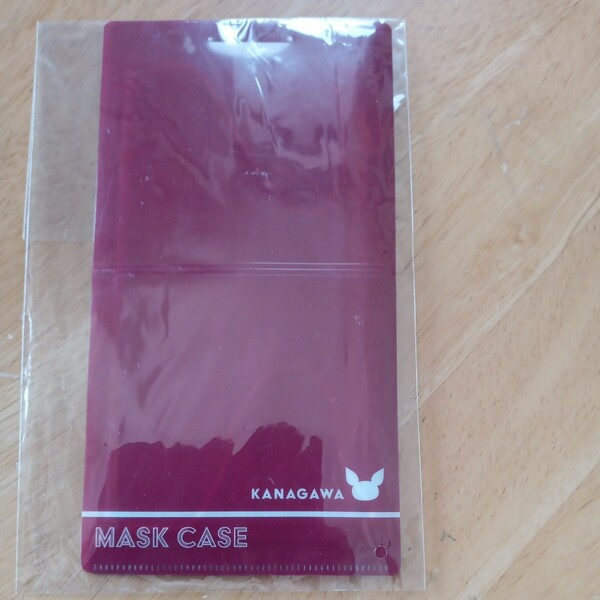  【送料無料】けんけつちゃんのシルエットKANAGAWAロゴ マスクケース 献血 MASK CASE オリジナルグッズ 神奈川県 限定 赤色 かわいい