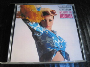 ◆ CD ルンバのすべて～レクオナ・キューバン・ボーイズの想い出～ 『東京キューバン・ボーイズ大全集』　美品 ◆