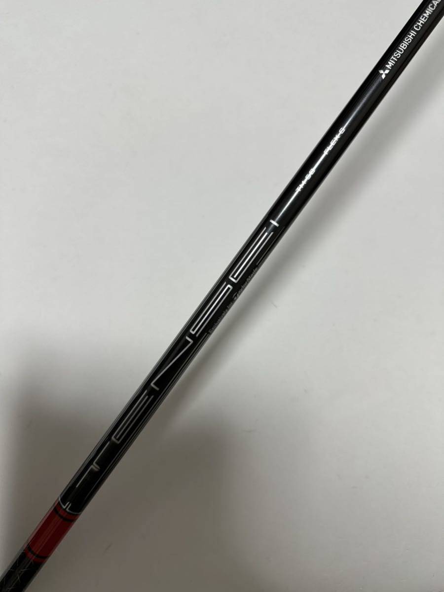 ヤフオク! -テーラーメイド 純正シャフトの中古品・新品・未使用品一覧 ヤフオク! -テーラーメイド 純正シャフトの中古品・新品・未使用品一覧