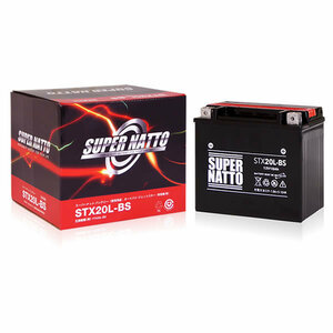  new goods super nut battery for motorcycle STX20L-BS-harley [ interchangeable product number 65989-97D,65989-90B,65989-90C]