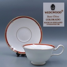 希少 廃盤品 1985年 ウェッジウッド WEDGWOOD コロラド ティーカップ&ソーサー コーヒーカップ COLORADO_画像1