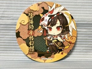 陰陽師本格幻想RPG プリンセスカフェ限定 非売品コースター 以津真天 陰陽師カフェ プリカフェ