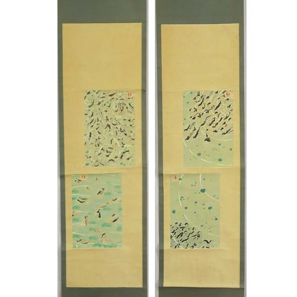 B-3397 [Genuine] Kon Shimizu, hand-painted paper with light colors, Introduction, development, turn, and conclusion, Kappa 4 figures, pair of hanging scrolls, manga artist, Nagasaki, New Manga Group, Kappa Tengoku, calligraphy and painting, Painting, Japanese painting, person, Bodhisattva