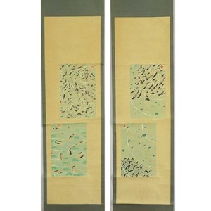 Art hand Auction B-3397 [Authentic work] Kon Shimizu handwritten on paper, light color, beginning, development, turn and conclusion, Katsupa 4 illustrations, double-width hanging scroll / Manga artist Nagasaki New Manga Group Kappa Heaven Calligraphy, painting, Japanese painting, person, Bodhisattva