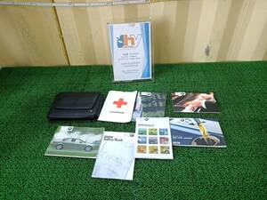 GH-AV22　AV22　320i　取扱説明書　ユーザーマニュアル　2003　走行88898㎞　中古　#hyj (C269-075)