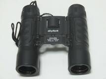 SKYVIEW　双眼鏡　7-15×25mm COMPACT ZOOM　 SKYFORK 10×25　双眼鏡2種セット　ケース付き　スポーツ観戦　自然観察　星空観察　_画像7