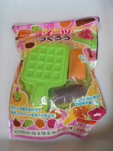  new goods ... for waffle type set 