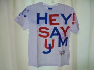 未使用 HEY!SAY!JUMP Spring Tour 2008 ツアーＴシャツ 綿100%