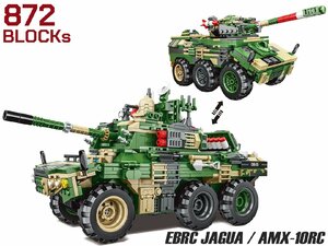 M0092T AFM EBRC Jug a/ AMX-10RC.. war . car 2in1 872Blocks