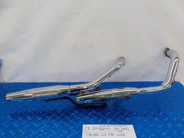 スティード マフラーの値段と価格推移は?|660件の売買情報を集計した スティード マフラーの値段と価格推移は?|660件の売買情報を集計した