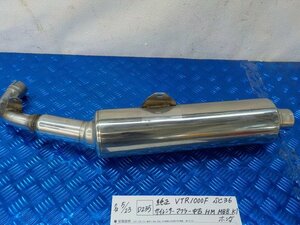 D235●○純正　VTR1000F　SC36　サイレンサーマフラー　中古　HM MBB K1　ホンダ　5-5/23（こ）★