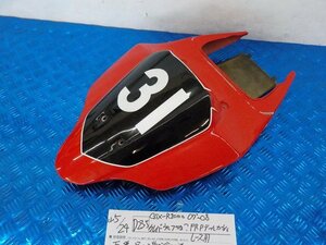 D235●○GSX-R1000　07~08　クレバーウルフかな？　FRPテールカウル　レース用　5-5/24（も）★