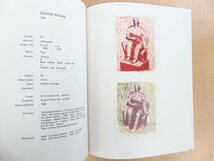 ヘンリー・ムーア全版画作品集『Henry Moore catalogue of graphic work』(全4冊揃) カタログレゾネ 彫刻家 現代美術_画像3