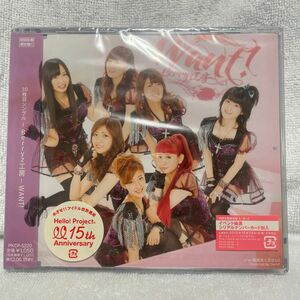 ＷＡＮＴ！ （初回生産限定盤Ｃ） Ｂｅｒｒｙｚ工房