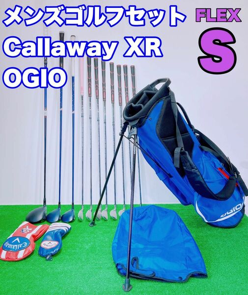 ★Callaway イケメン メンズ ゴルフセット キャロウェイ XR X16 PRO series 11本 S OGIO