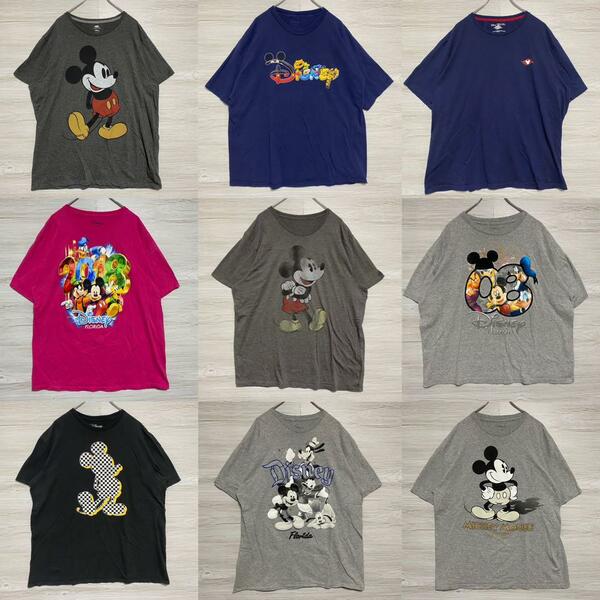 【まとめ売り】Disney ディズニー　Tシャツ　半袖　海外　入手困難　一点物　キャラクター　ゆったり　オーバーサイズ　ディズニーランド