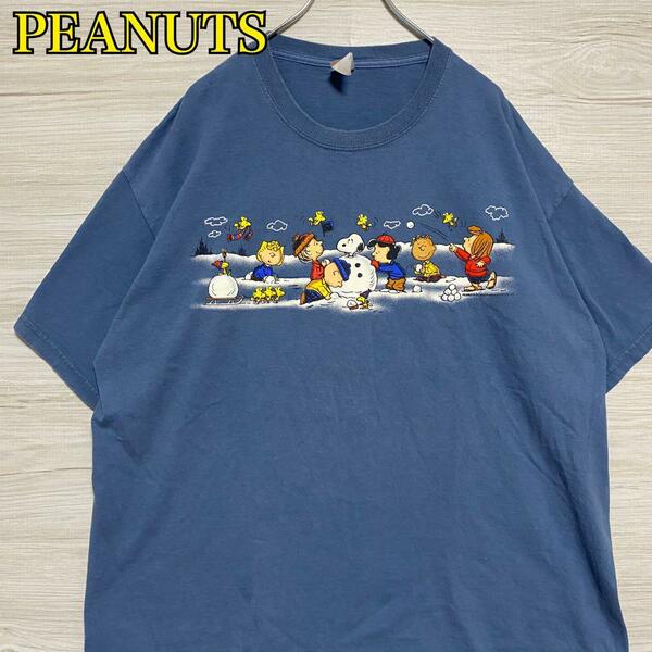 【入手困難】PEANUTS スヌーピー Tシャツ　ゆったり　オーバーサイズ　キャラクター　一点物　レア　半袖　アニメ　映画　海外　輸入