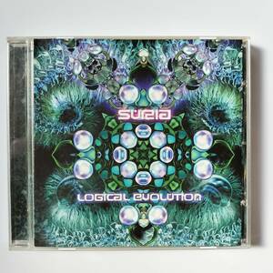 SURIA LOGICAL EVOLUTION/CRYSTAL MATRIX RECORDS 2004 CmCD03 goa psy-trance