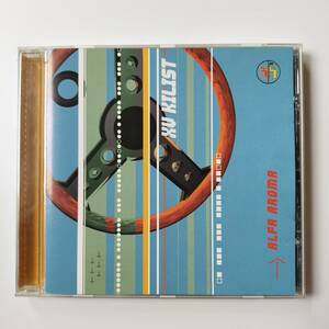 VX KILIST ALFA AROMA/2003 SPITINCD9 SPIPAL TRAX INTERNATIOAL progressive psychedelic trance