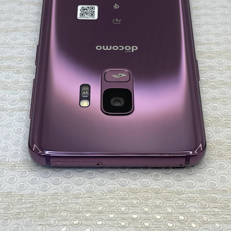 Galaxy S9の値段と価格推移は？｜6,378件の売買情報を集計したGalaxy