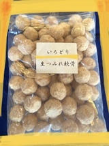 ^_^/ とり軟骨入り鶏団子！鶏つみれ　即決6パック(6kg)■鍋や　椀物に　いろどり生つみれ軟骨　(鶏肉団子)(つみれ)_画像4