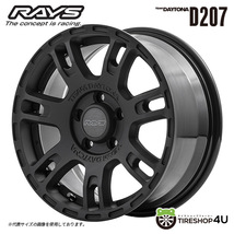 4本セット RAYS TEAM DAYTONA D207 16x7.0J 5/114.3 +32+40 7J BZZ マットブラック TOYO OPENCOUNTRY R/T RT 225/70R16 デリカD5_画像2