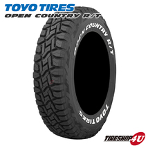 4本セット RAYS TEAM DAYTONA D207 16x7.0J 5/114.3 +32+40 7J BZZ マットブラック TOYO OPENCOUNTRY R/T RT 225/70R16 デリカD5_画像4