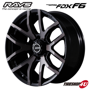 4本セット RAYS DAYTONA FDX-F6 17x8.0J 6/139.7 +20 8J KZ クリアブラック MONSTA RT HYBRID 265/70R17 ハイラックス プラド