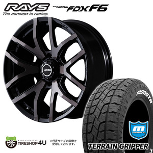 4本セット RAYS DAYTONA FDX-F6 17x8.0J 6/139.7 +20 8J KZ クリアブラック MONSTA TERRAIN GRIPPER A/T 265/70R17 ハイラックス プラド