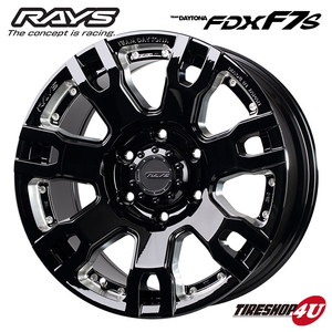 4本セット RAYS DAYTONA FDX-F7S 17x8.0J 6/139.7 +20 8J BNE マシニング MONSTA MUD WARRIOR M/T 265/65R17 プラド ハイラックス