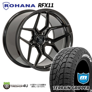 数量限定 4本セット ROHANA RFX11 20X9.0J 5/130 +30 グロスブラック MONSTA TERRAIN GRIPPER 265/50R20 ベンツ Gクラス 特注サイズ