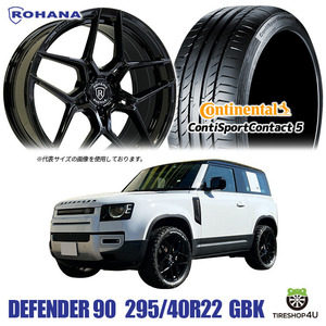 4本セット ロハナ ROHANA RFX11 22X9.0J 5/120 +30 グロスブラック コンチ SportContact5 295/40R22 ディフェンダー L663 特注サイズ