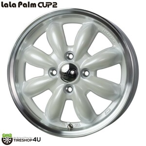 4本セット LaLaPalm CUP2 ララパーム カップ2 12x4.00B 4/100 +43 ホワイト MUDSTAR マッドスター radial A/T 145/80R12 軽トラ 軽バン