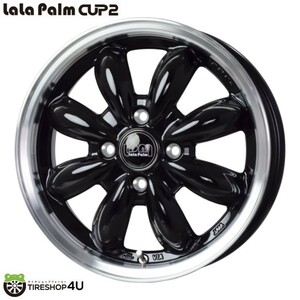 4本セット LaLaPalm CUP2 ララパーム カップ2 14x4.5J 4/100 +45 ブラック TOYO OPENCOUNTRY R/T 155/65R14 スペーシア 軽自動車