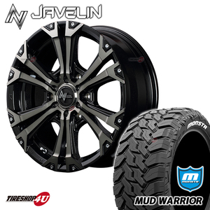 4本セット NITRO POWER JAVELIN ジャベリン 16X6.5J 6/139.7 +38 BMP MONSTA MUD WARRIOR 215/70R16 LT ホワイトレター ハイエース 200系