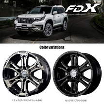 4本セット RAYS DAYTONA FDX 16x6.5J 6/139.7 +38 SB グロスブラック MONSTA MUDWARRIOR M/T MT 215/70R16 ハイエース 200系 バン_画像3