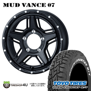 4本セット WEDS マッドヴァンス MUD VANCE07 16x5.5J 5/139.7 +22 FMB TOYO オープンカントリー R/T 185/85R16 トーヨー RT ジムニー JB64