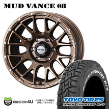 4本セット WEDS MUD VANCE08 16x6.5J 6/139.7 +38 マットブロンズ TOYO OPEN COUNTRY R/T 215/65R16 ホワイトレター ハイエース_画像1