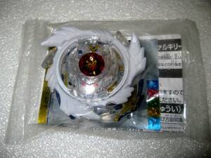 [ limitation, not for sale * new goods. unopened ]TAKARATOMY domestic regular goods Bay Blade Burst [B-00godo Val drill -re year se in to Night . knight ver.]