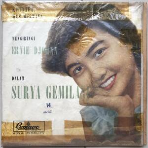 EP Indonesia「 Ernie Djohan 」インドネシア Vintage Tropical Girls Jazzy Garage Beat 60's 超稀少録音盤 人気歌手