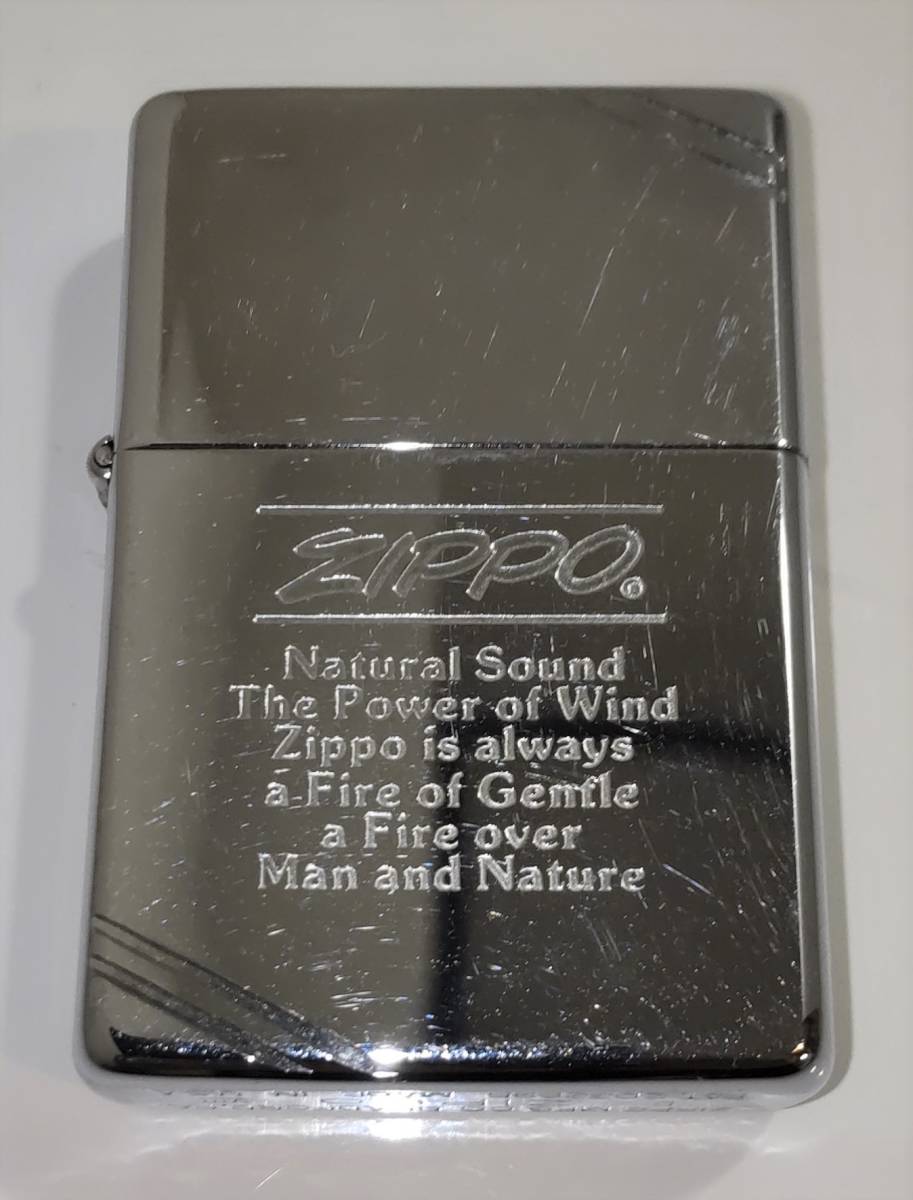 ヤフオク! -「1992」(Zippo) (ライター)の落札相場・落札価格