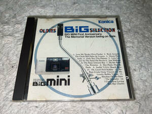 ●CD「Konica OLDIES BIG SELECTION / オールディーズ・ビッグ・セレクション (KC-001) / 非売品」●