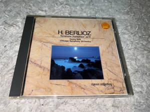 ●CD「H.BERLIOZ (H.ベルリオーズ) / 幻想交響曲 作品14 (AC-3038)」●