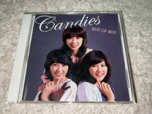 *CD[ Candies / the best *ob* the best / DQCL-1131]*