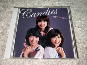 ● CD "Candy's / Best of Best / DQCL-1131" ●